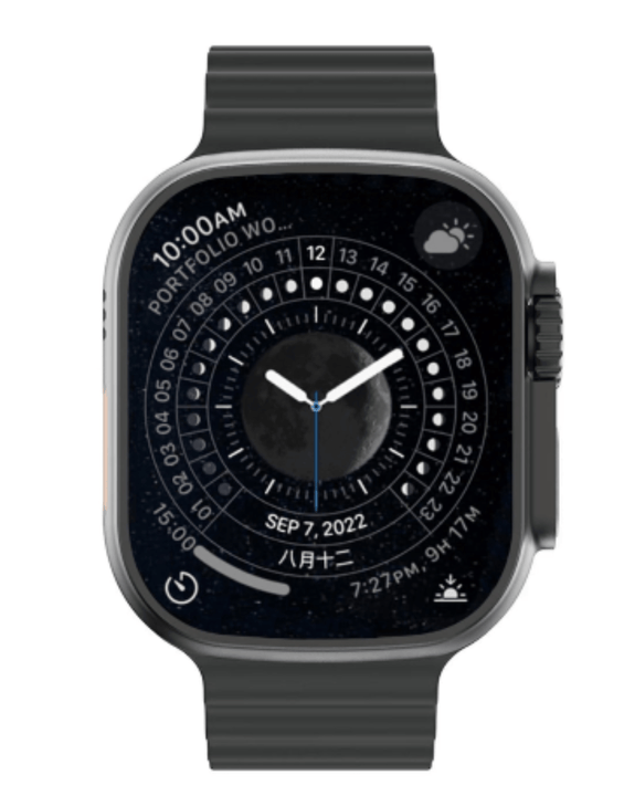 Ceas SmartWatch Ultra RoHS®,2.2